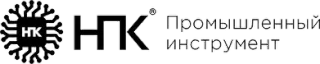 НПК Промышленный инструмент